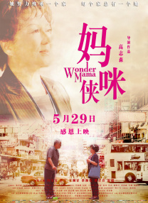国产欧美日韩在线观看一区二区三区