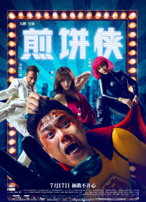 久久99国产精品久久