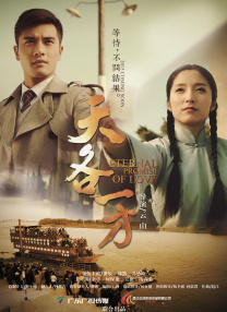 亚洲3级