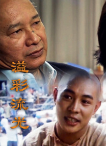 巨h埋进去拔不出来男男