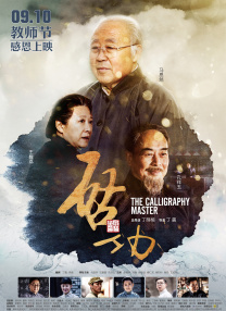 张暖雅大尺度无删减视频
