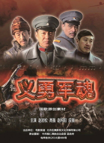 田圭读什么