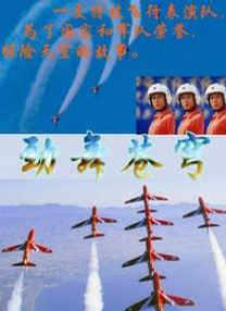 国产a久久精品一区二区三区