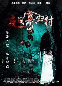欧美一级特黄高清免费