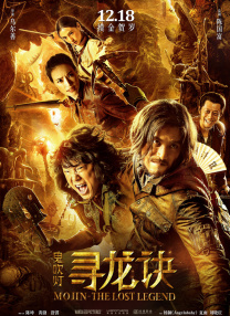 国产亚洲美女精品久久久2020
