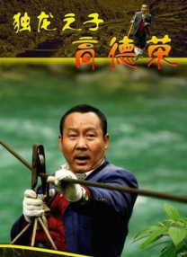 欧美v日本