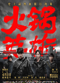 青青久久av北条麻妃黑人