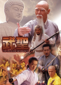 水蜜桃一区二区三区