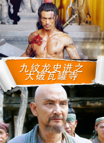 狠狠做深爱婷婷综合一区