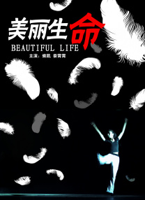 综合自拍亚洲综合图区美腿丝袜