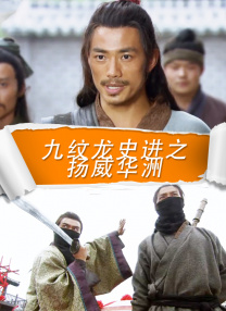 石匠男女的技巧