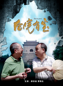免费观看一级特黄三大片视频