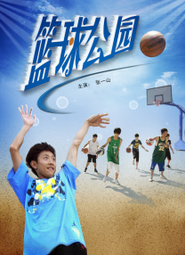 丝瓜视频91
