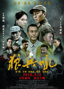 红杏tv