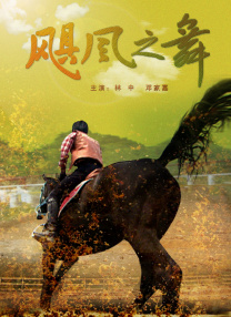 香蕉tv亚洲专区在线观看
