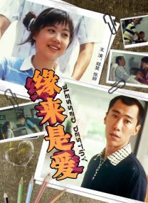 丰满少妇高潮颤抖15秒