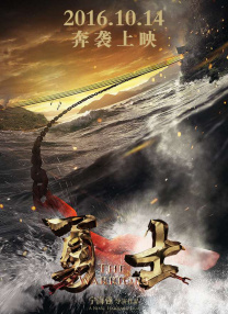一区二区三区免费在线