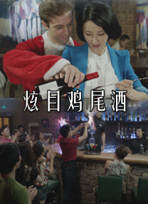 一级成人生活片免费看