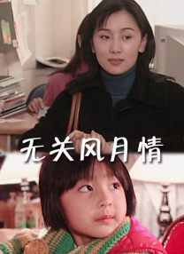 俄罗斯人与物动xxx