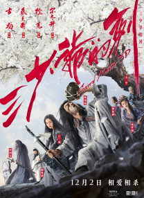 色呦呦入口