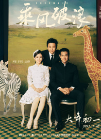 疯狂男男四p群体交乱视频