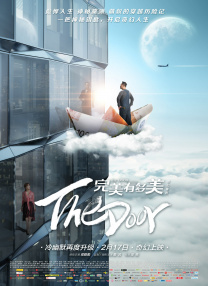 亚洲精品在线网站