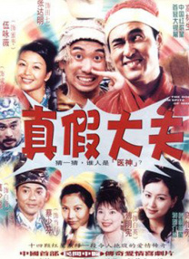 国产精品自产拍在线网站