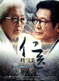 蜜桃妈妈的bgm是哪首歌