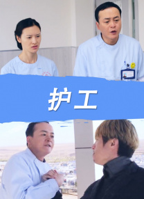 国产一区二区三区精品久久呦