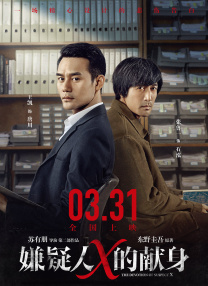 国产精品亚洲专区在线观看