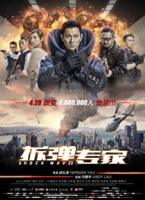 天天碰天天摸天天操