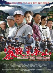 亚洲精品成人一区