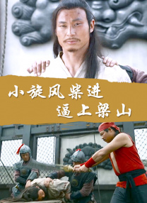 欧美aaaa在线观看视频免费