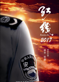 亚洲色图另类