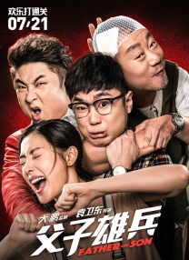 麻豆av在线免费观看