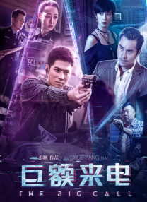 战狼3电影免费hd
