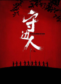 久久这里只有精品9