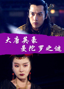 美女视频黄频a