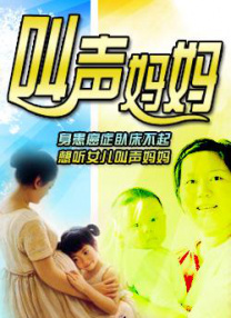 婷婷91