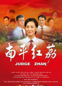 免费在线看污片