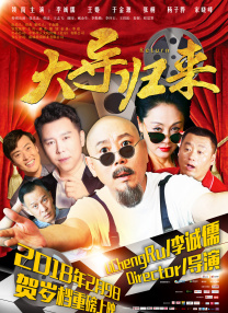 国产亚洲欧美一区二区三区