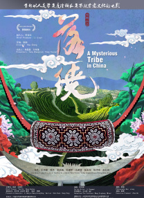 久久2