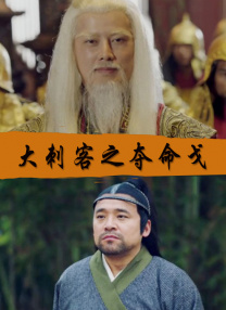 自由恋爱时代