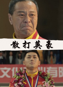 亚洲欧洲国产精品