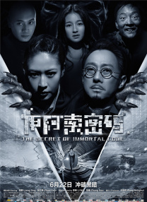 久久天堂影院