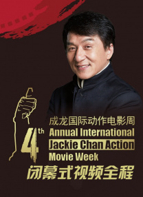 大伊香蕉精品视频在线天堂