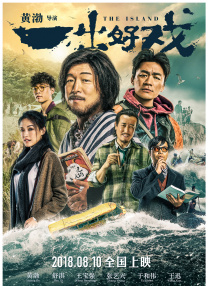 免费成人福利视频