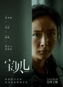 倾辛freegayvideostv