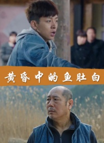 国产亚洲高清不卡在线观看