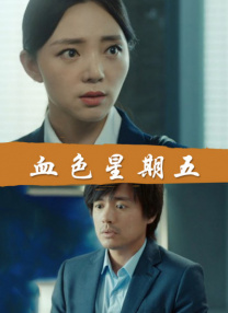欧美精彩狠狠色丁香婷婷